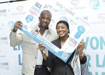 Photo du lancement de l'&eacute;v&eacute;nement SISAMBE  