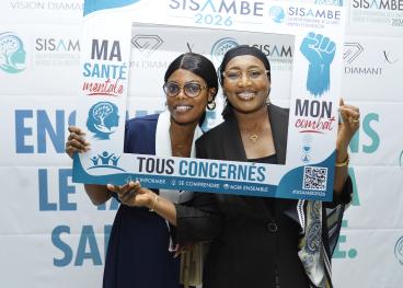 Photo du lancement de l'&eacute;v&eacute;nement SISAMBE  