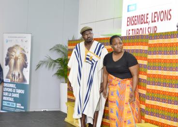 Photo du lancement de l'&eacute;v&eacute;nement SISAMBE  